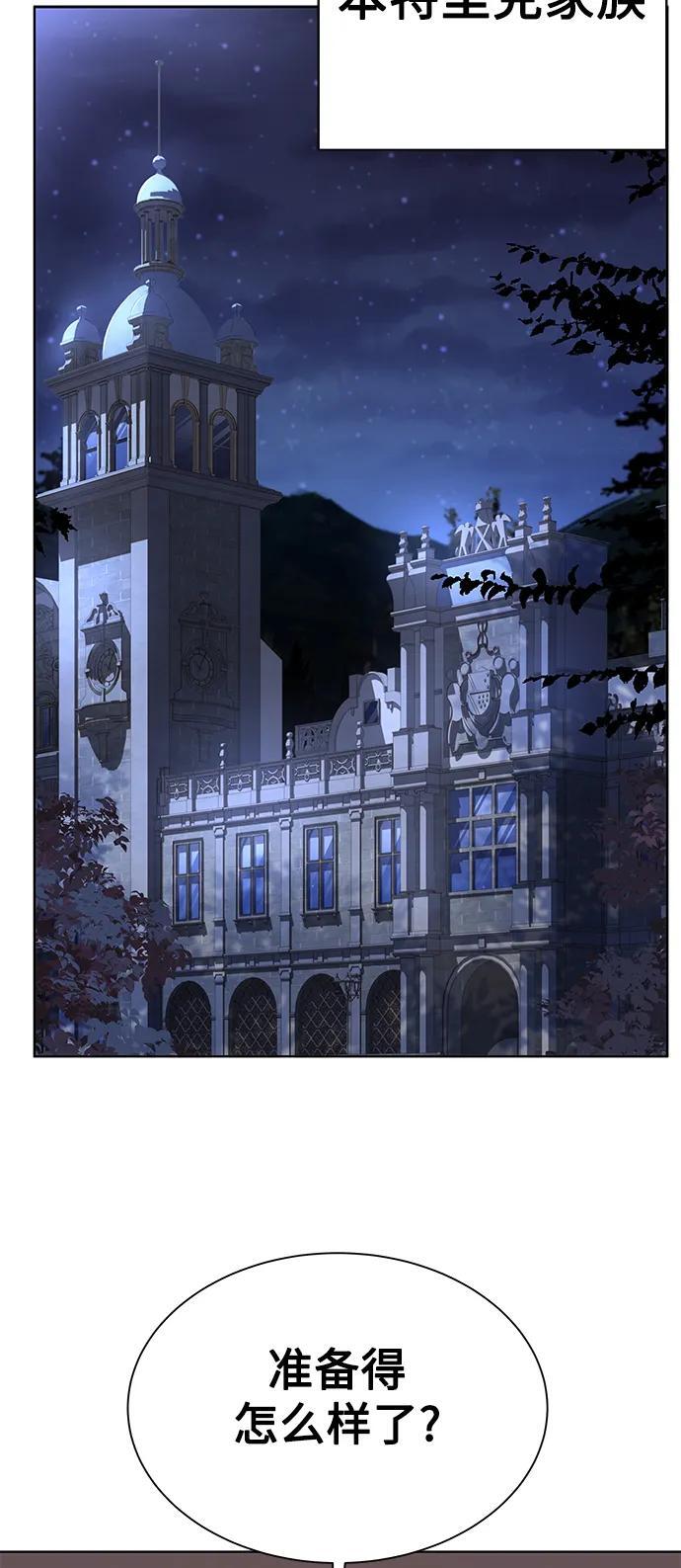 第31话58