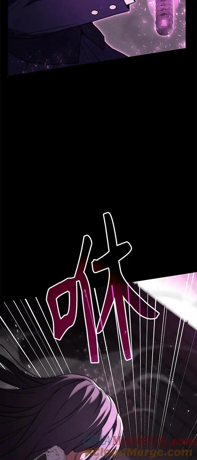 第39话33