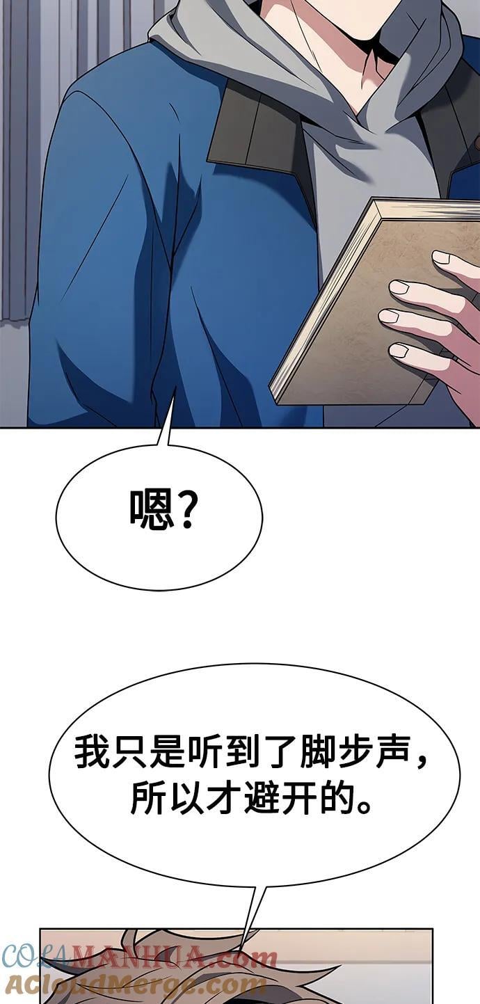 第30话36