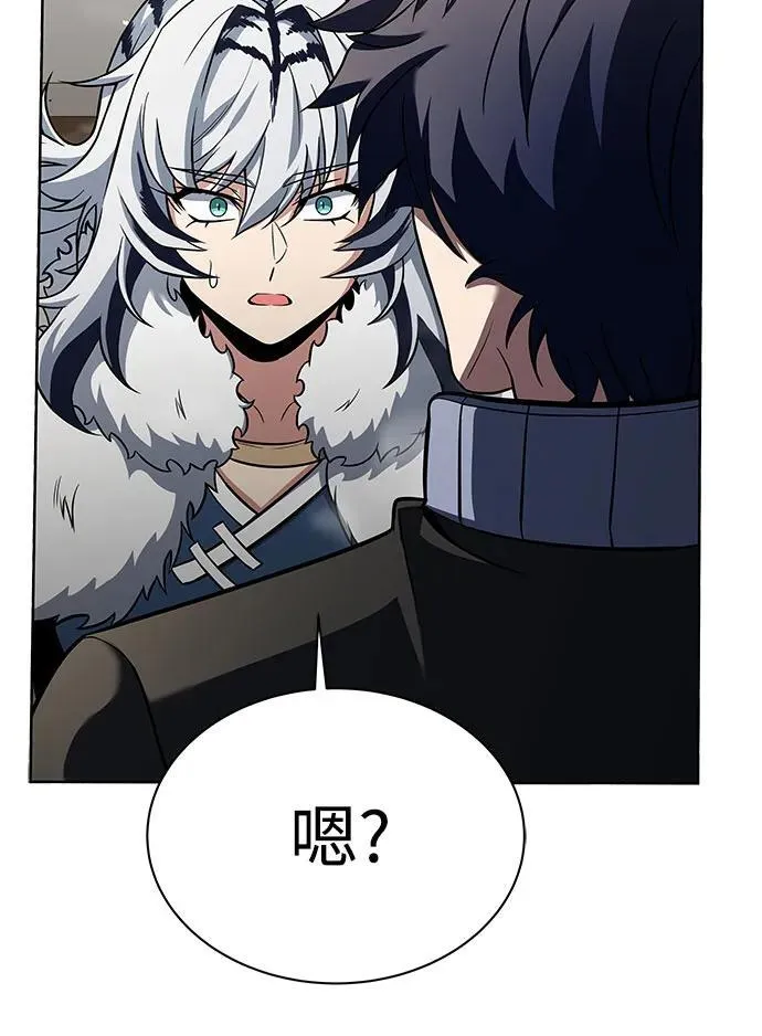 第50话86