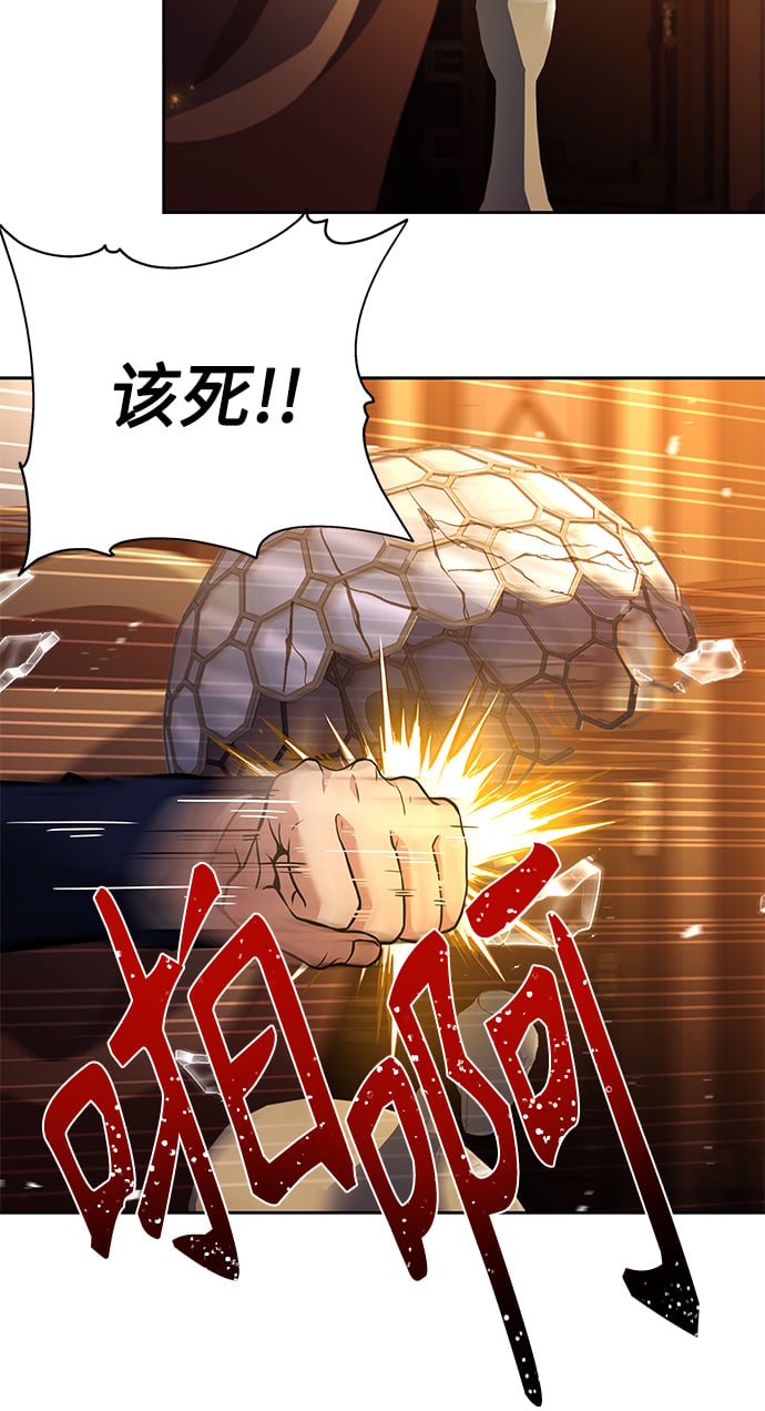 第5话58