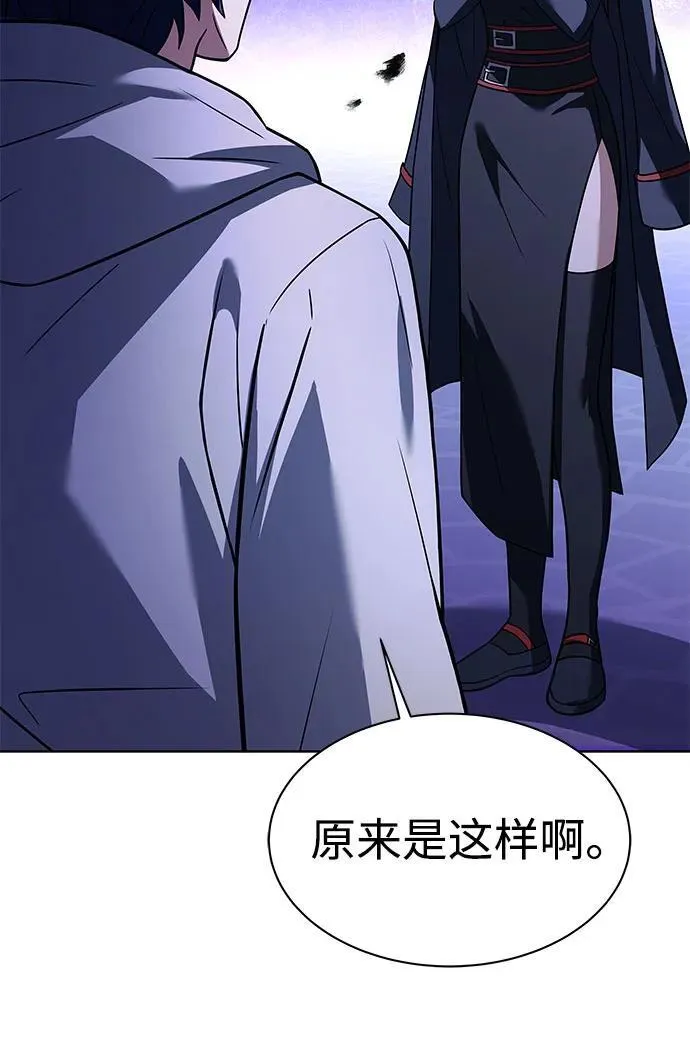 第60话22
