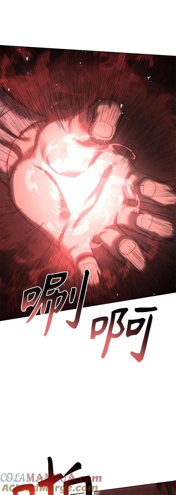 第42话69