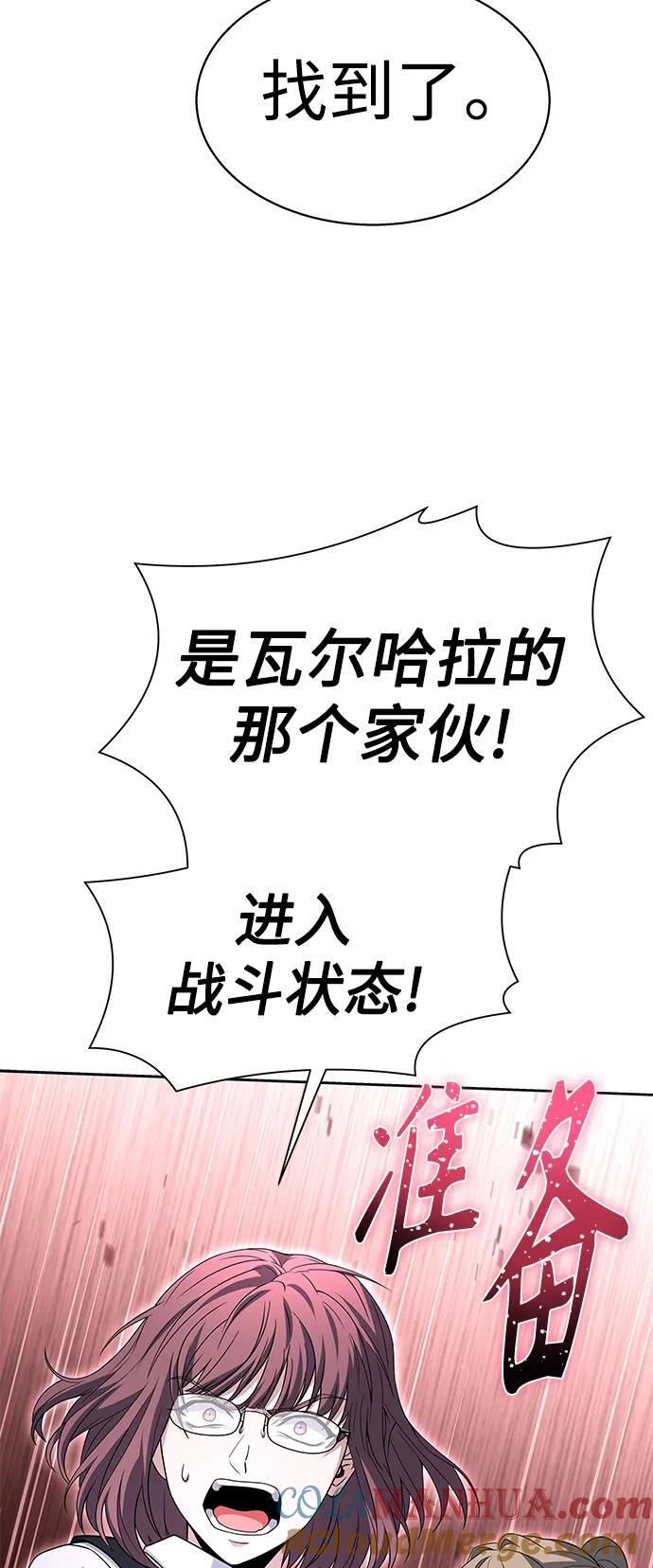 第35话51