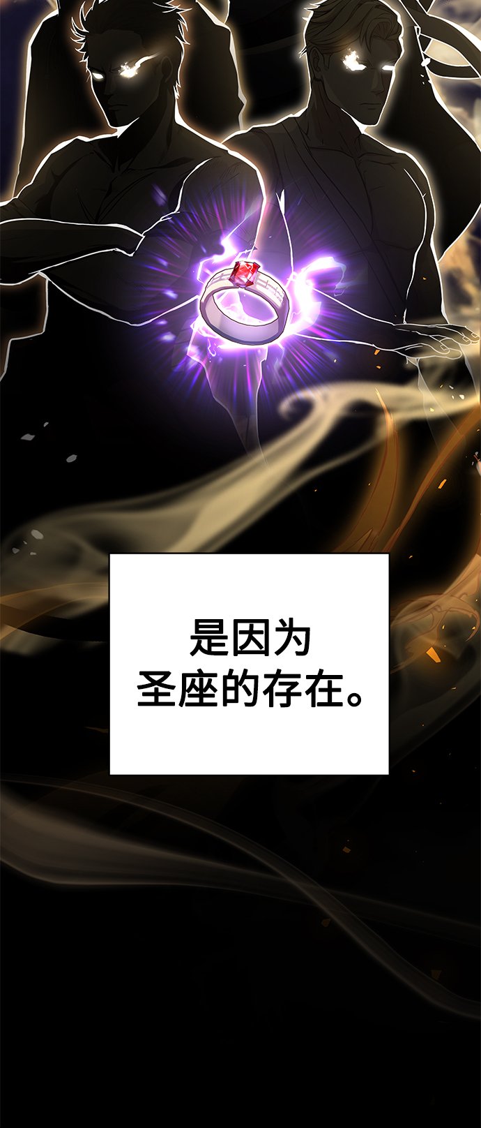 第15话34