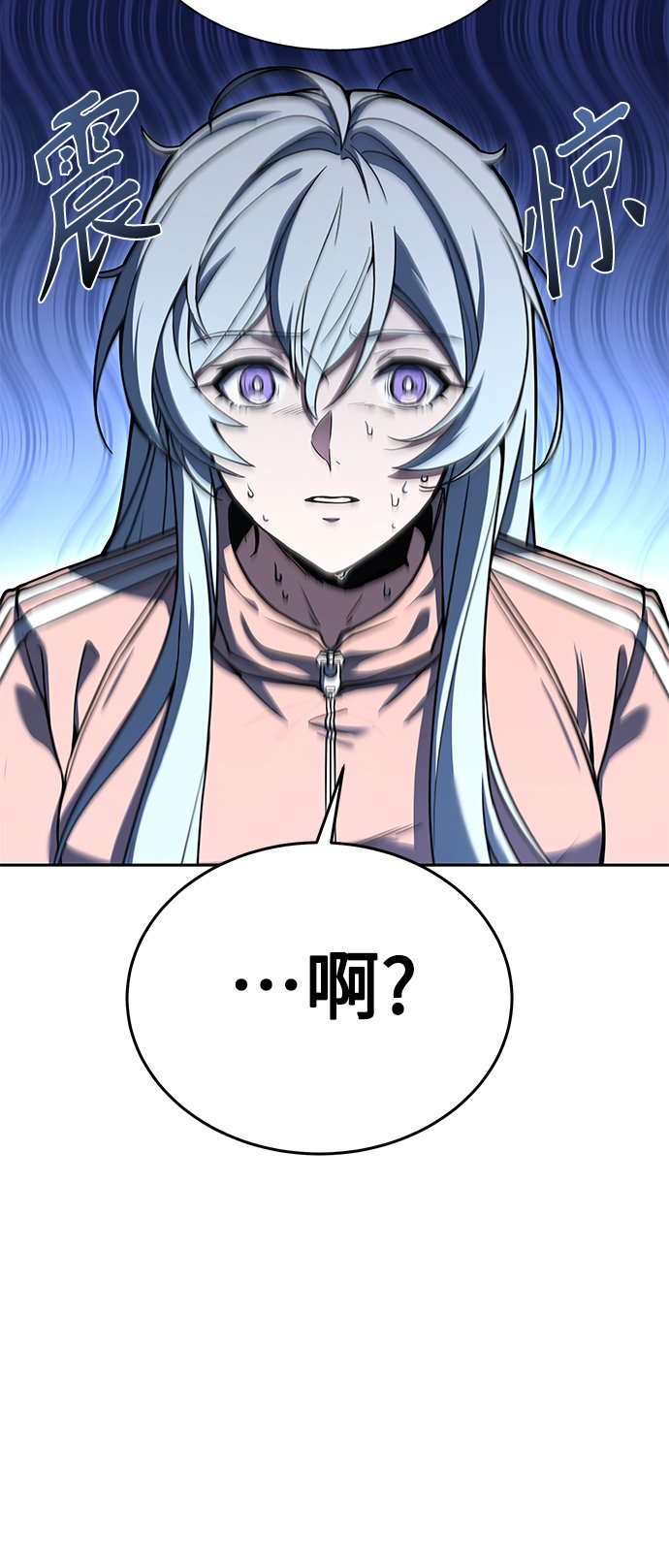 第10话56