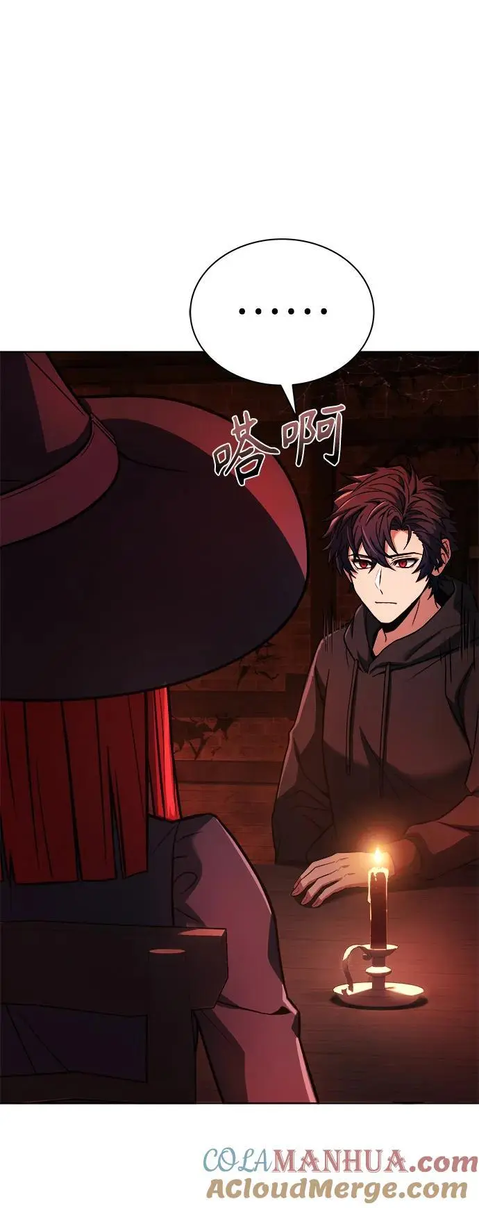 第44话72