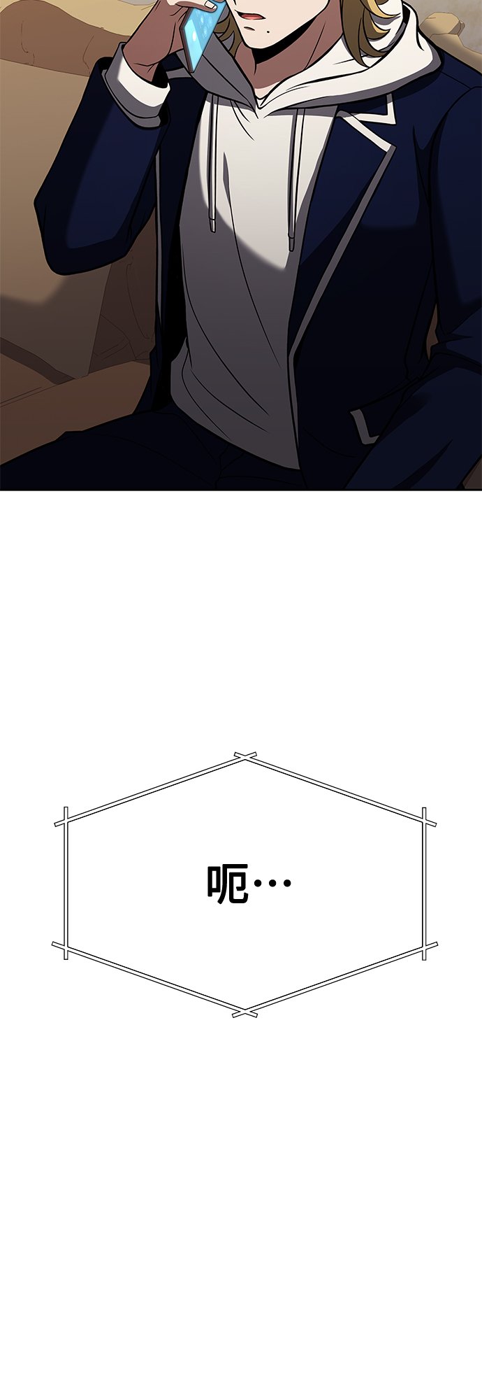 第22话65
