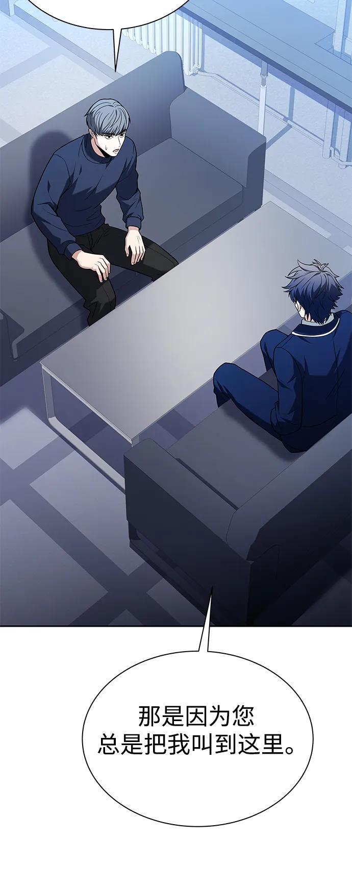 第31话35