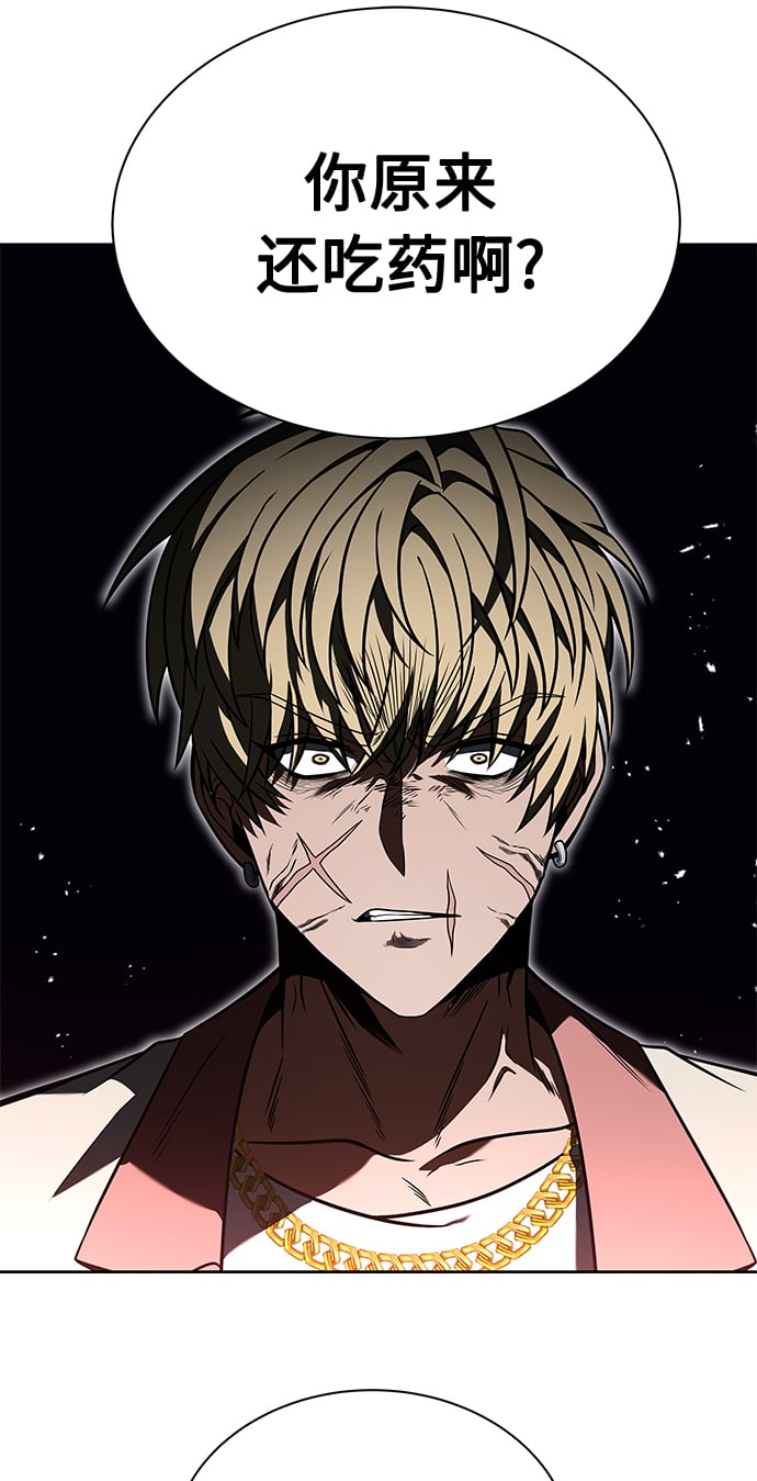 第22话30