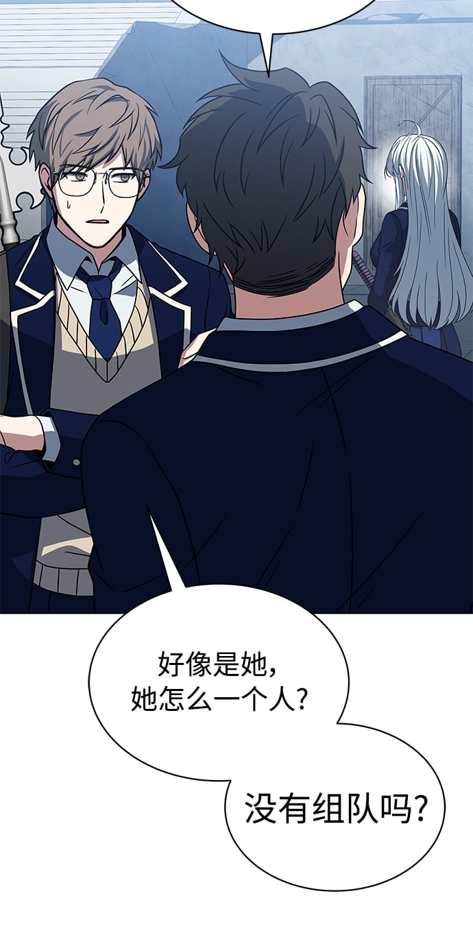 第18话70
