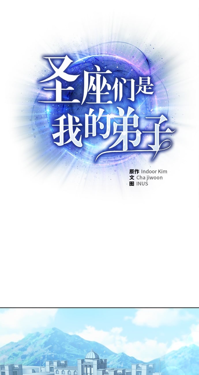 第19话1