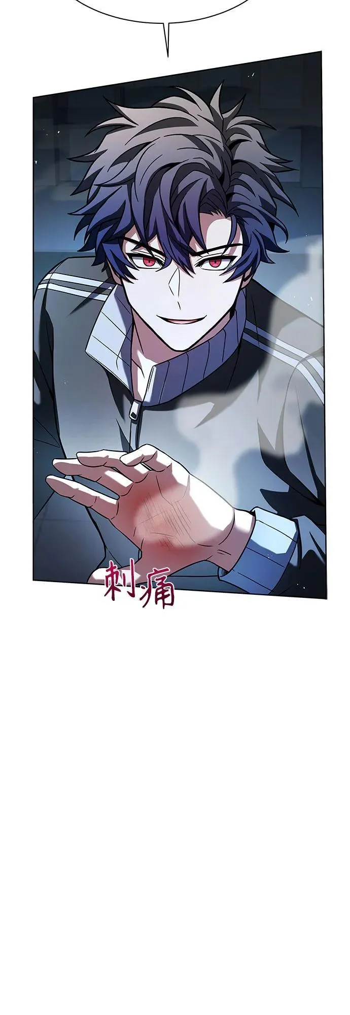 第50话67