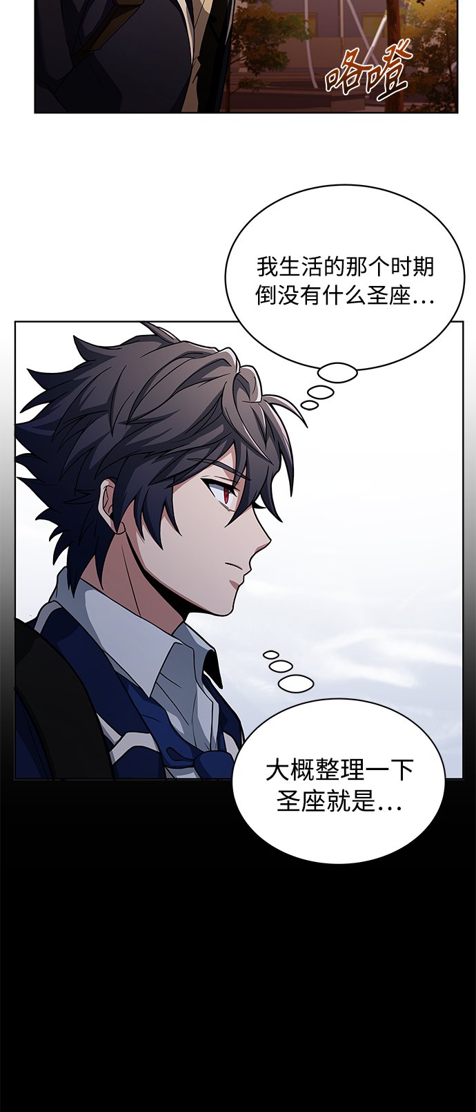 第4话27
