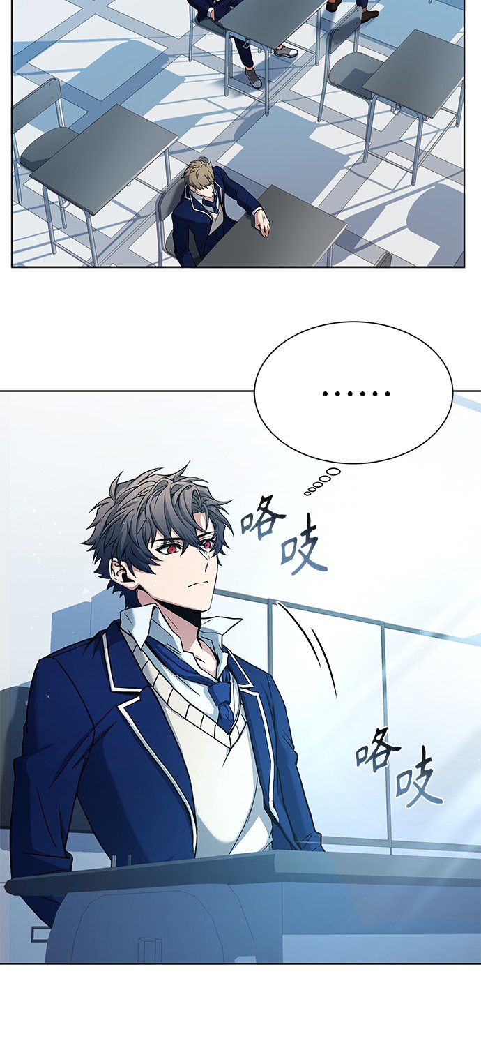 第5话15