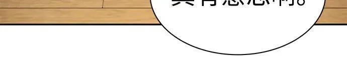 第53话16