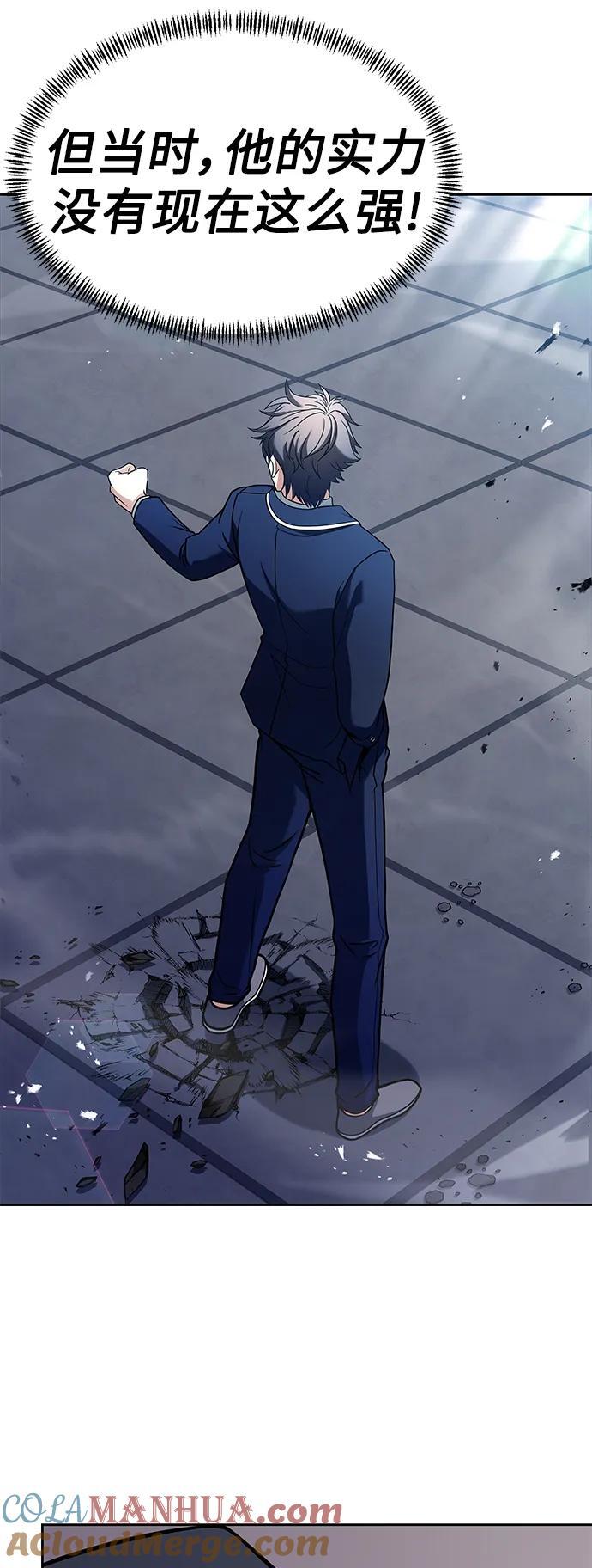 第34话18