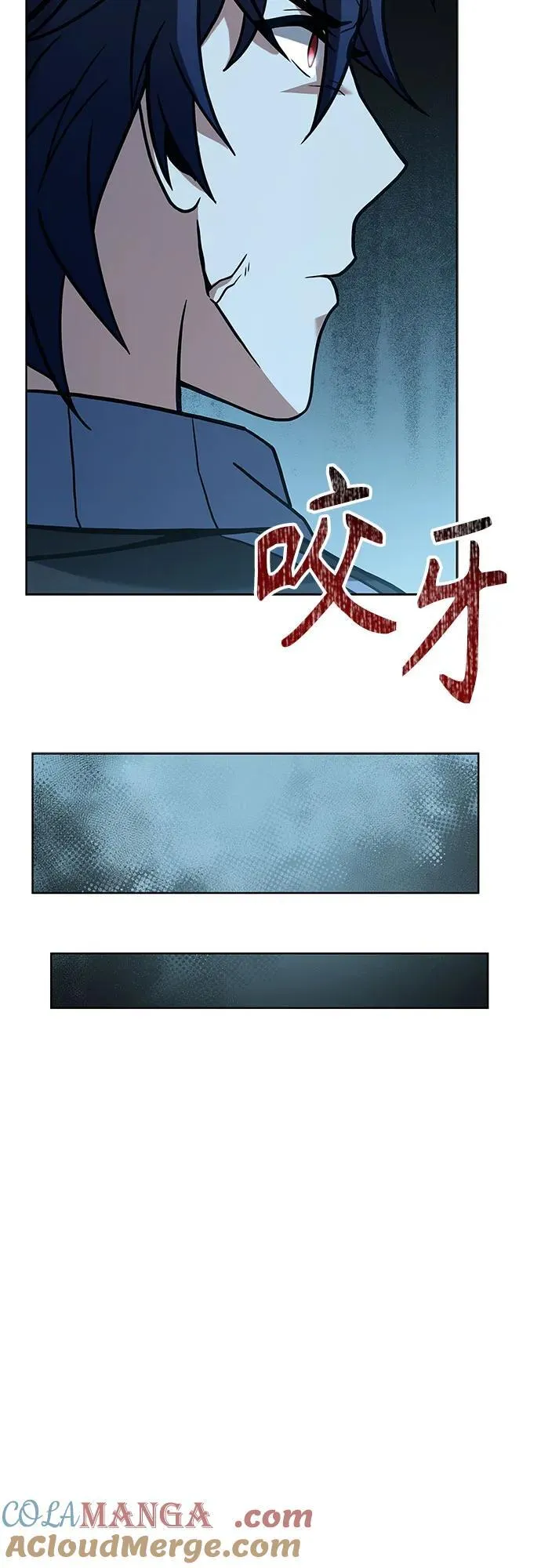 第53话81