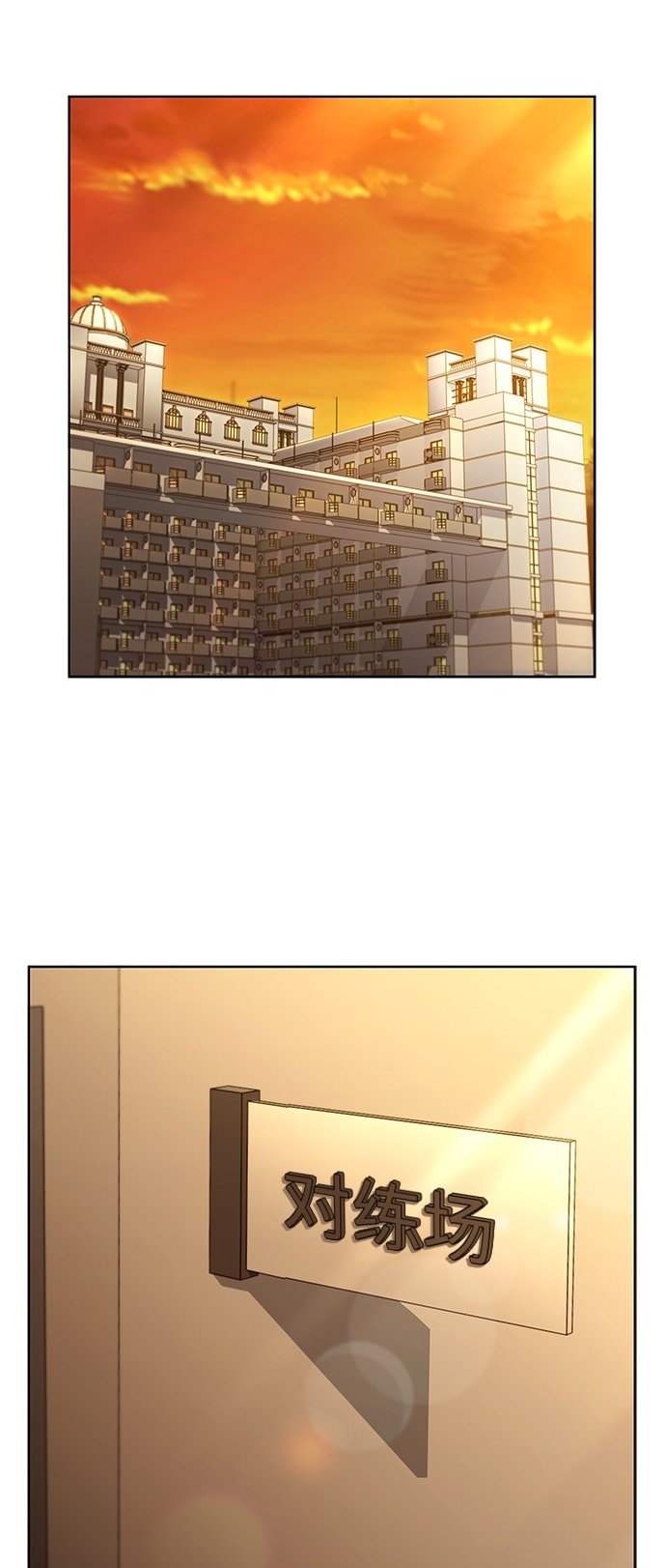第18话1