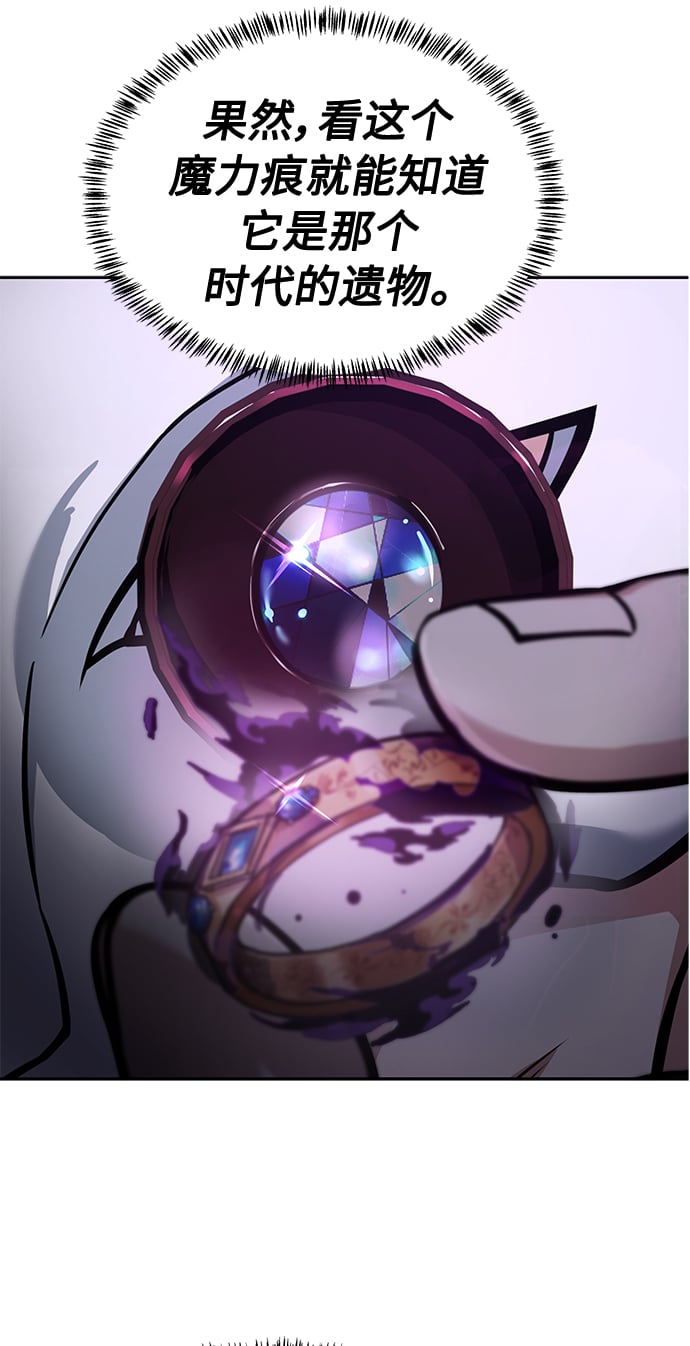 第15话38