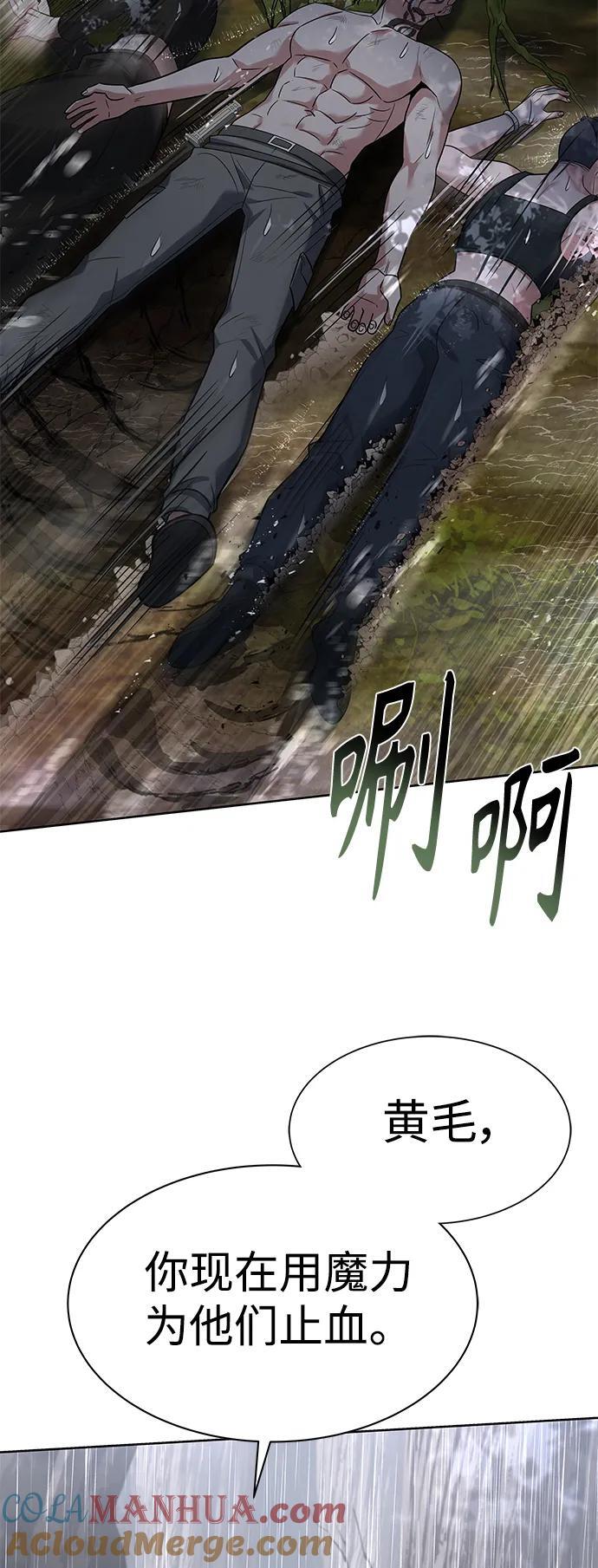 第37话63