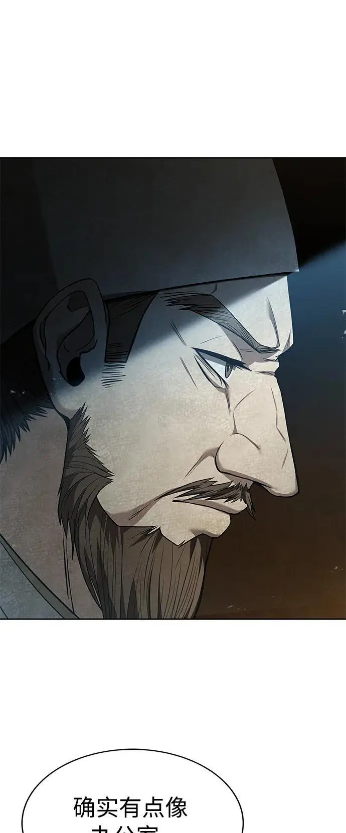 第44话49