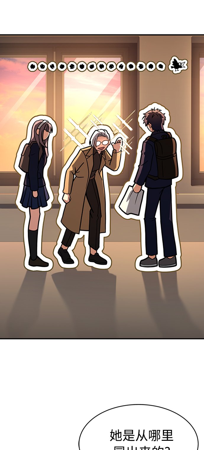第13话58