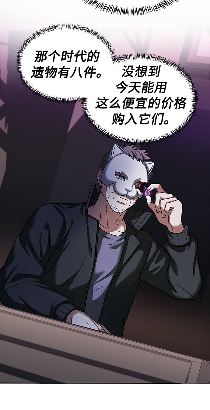 第15话40