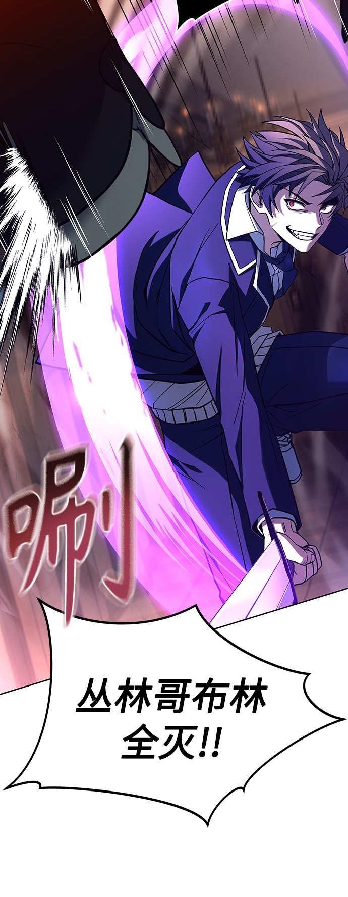 第19话55