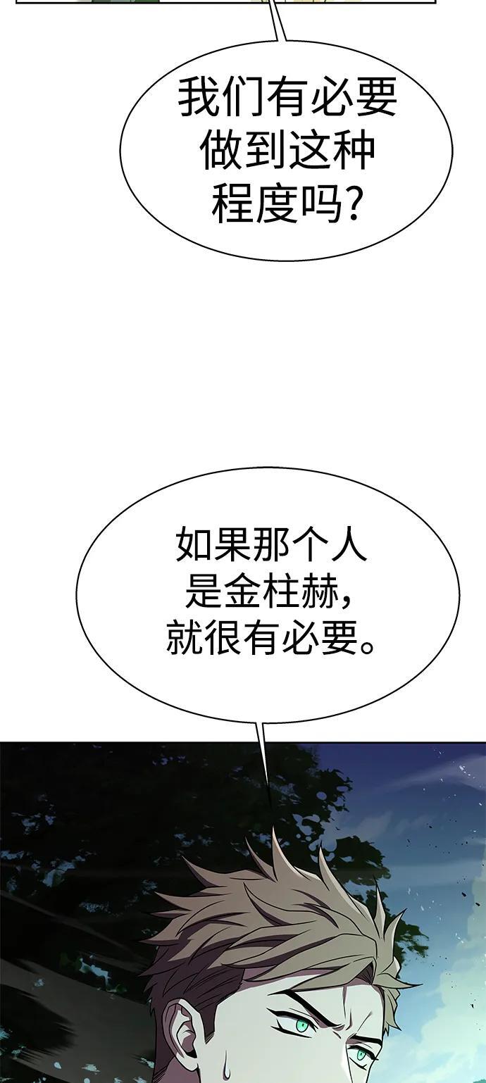 第35话67