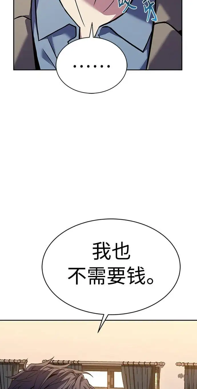 第40话25