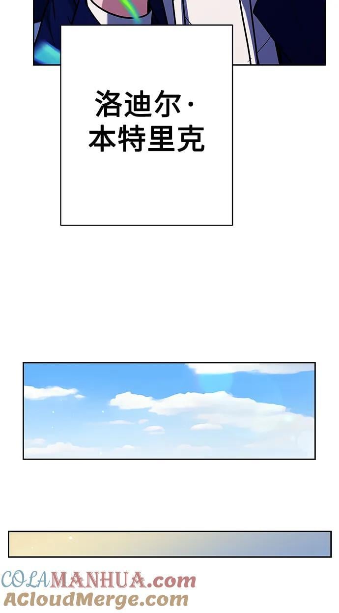第33话21