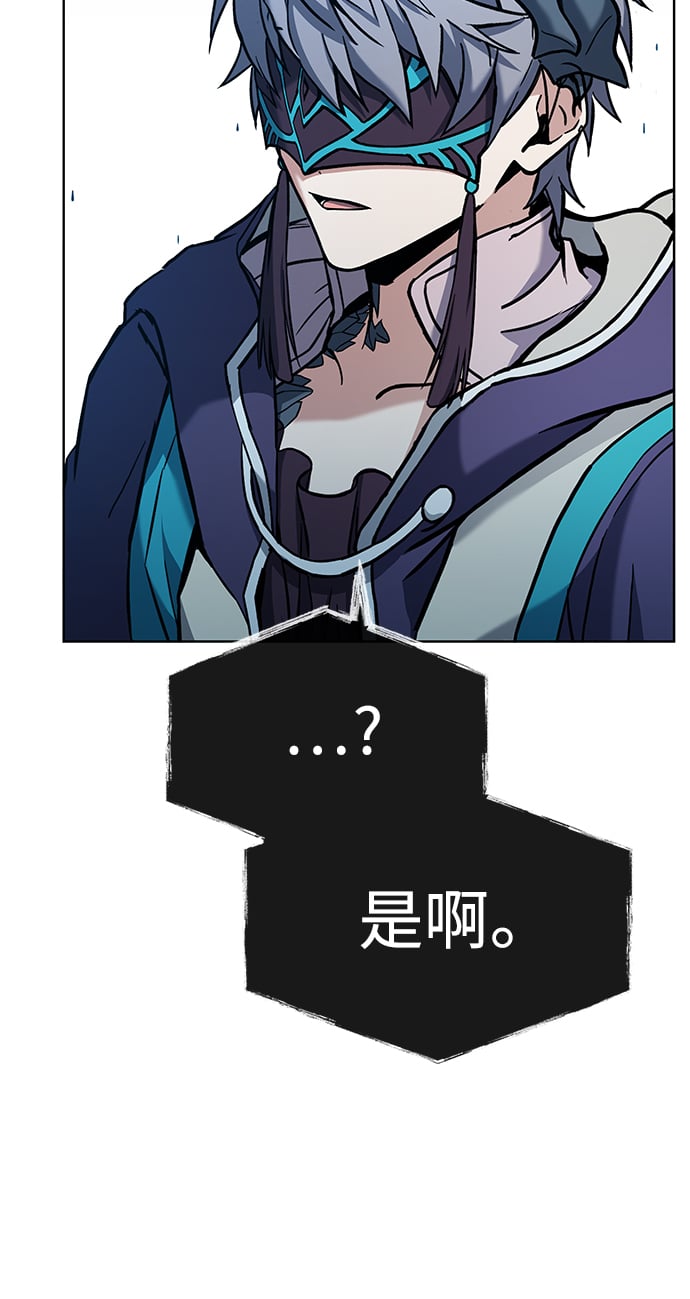 第17话13