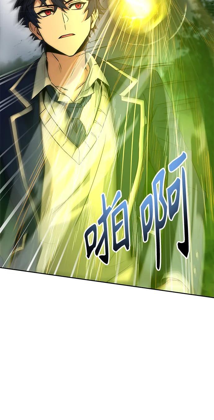 第35话85