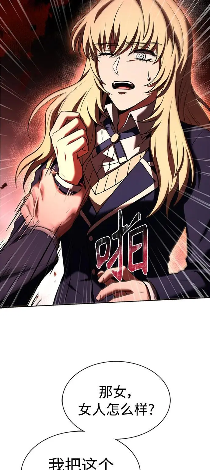 第40话28