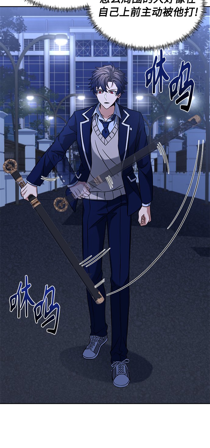 第9话42