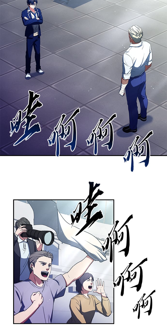 第1话72