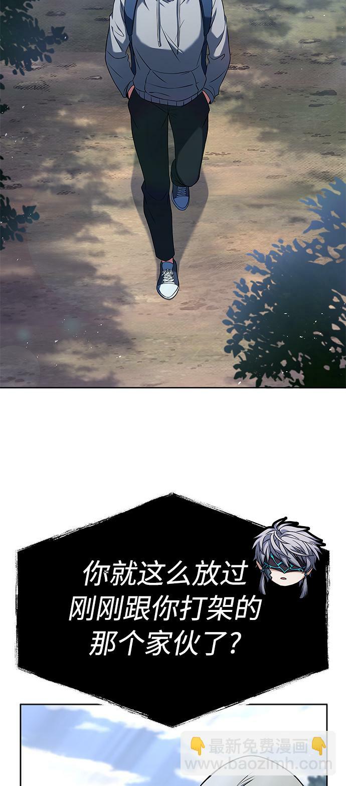 第23话22