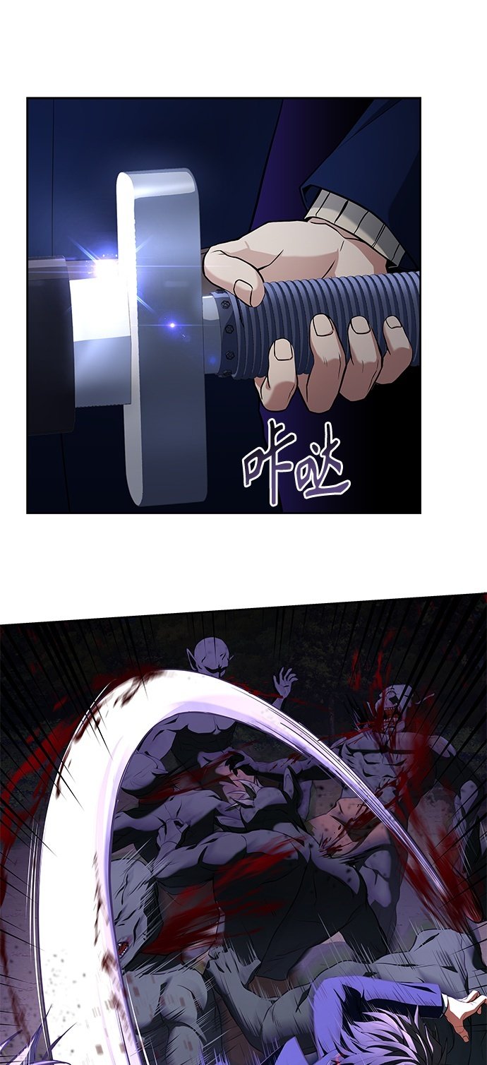 第3话49