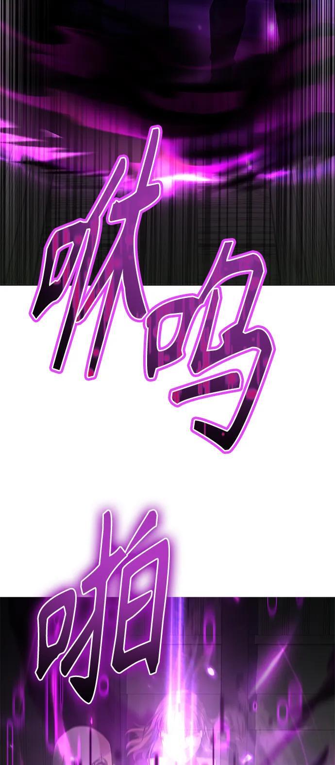 第36话59