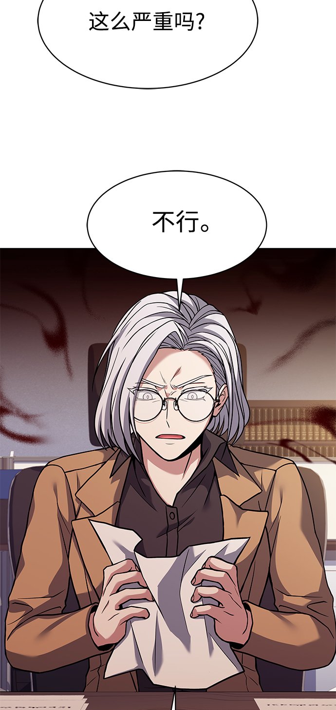 第11话12