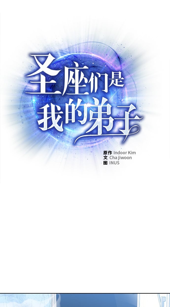 第20话1