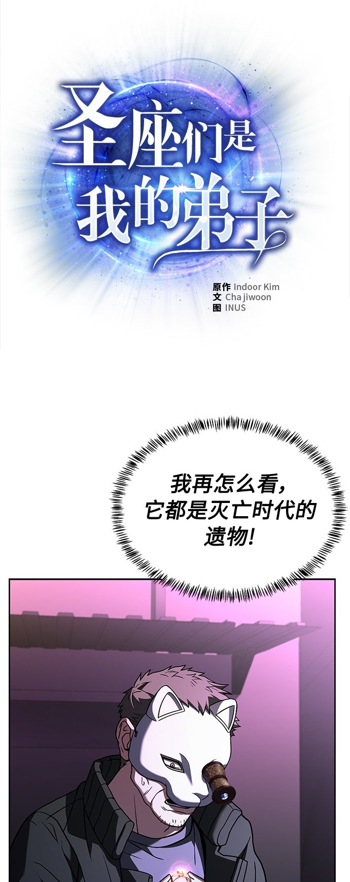 第15话1