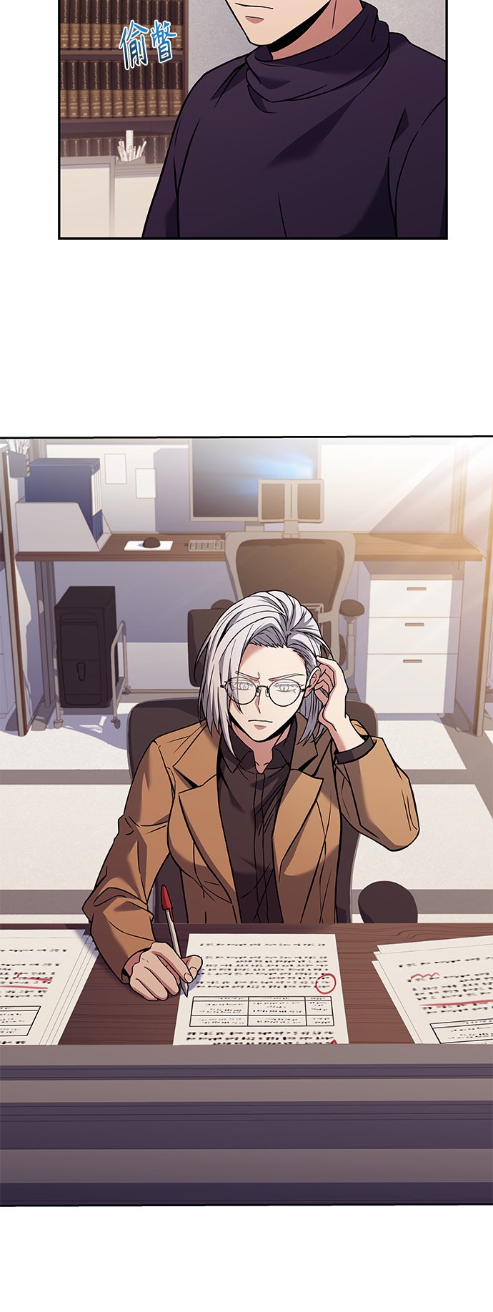 第11话2
