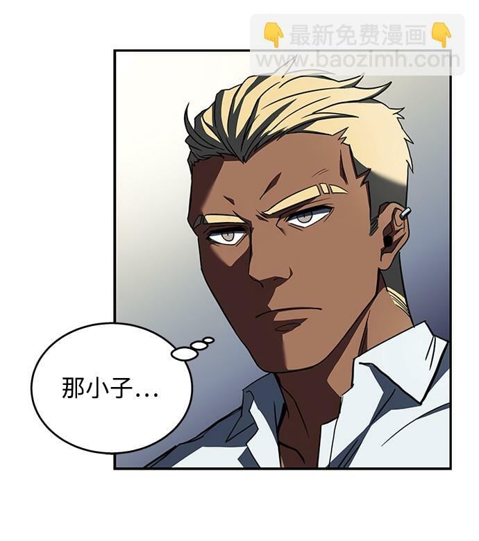 第1话77