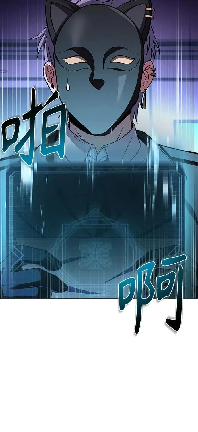第59话35