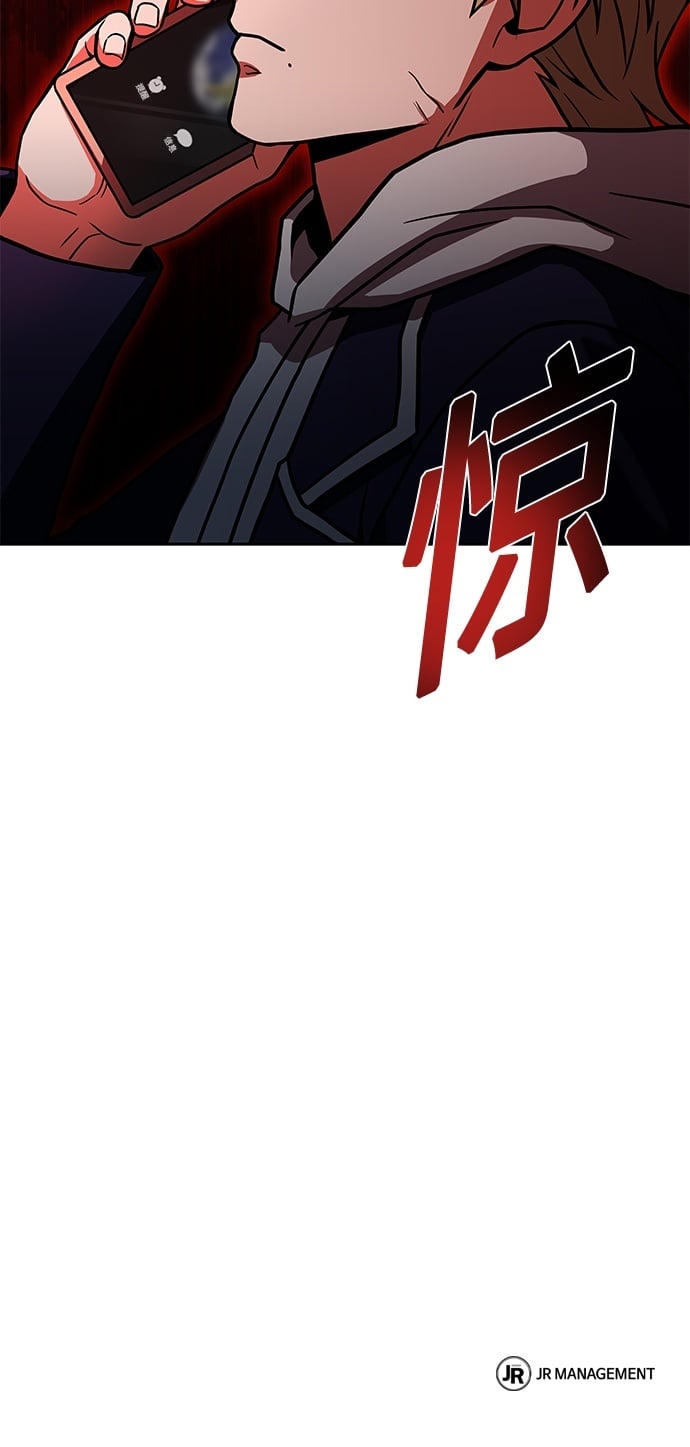 第9话73