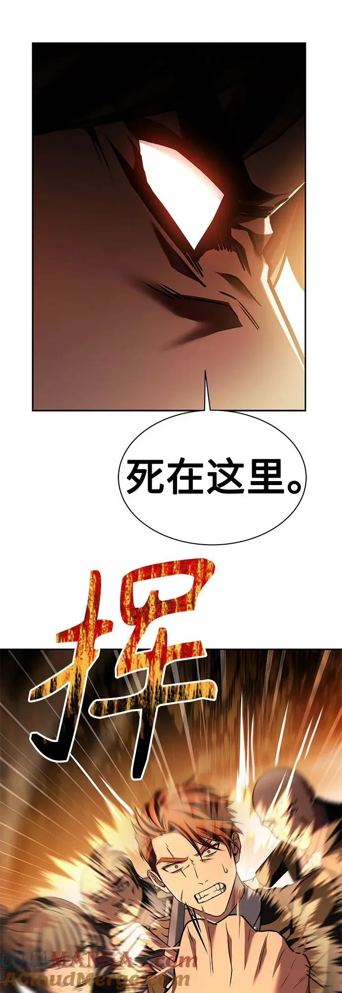 第60话63