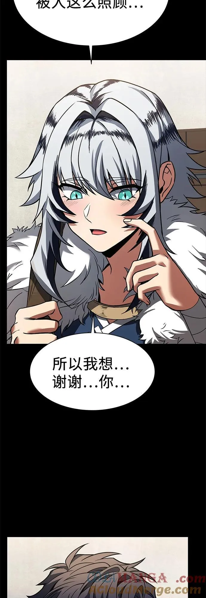 第54话20