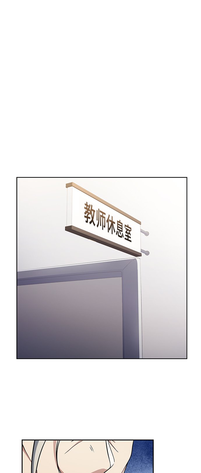 第4话34